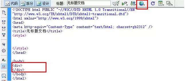 零基础学Web前端难学吗？