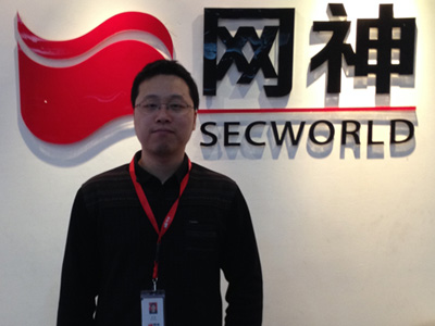 郭同学 XXXX信息技术(北京)股份有限公司 Web前端开发工程师.jpg