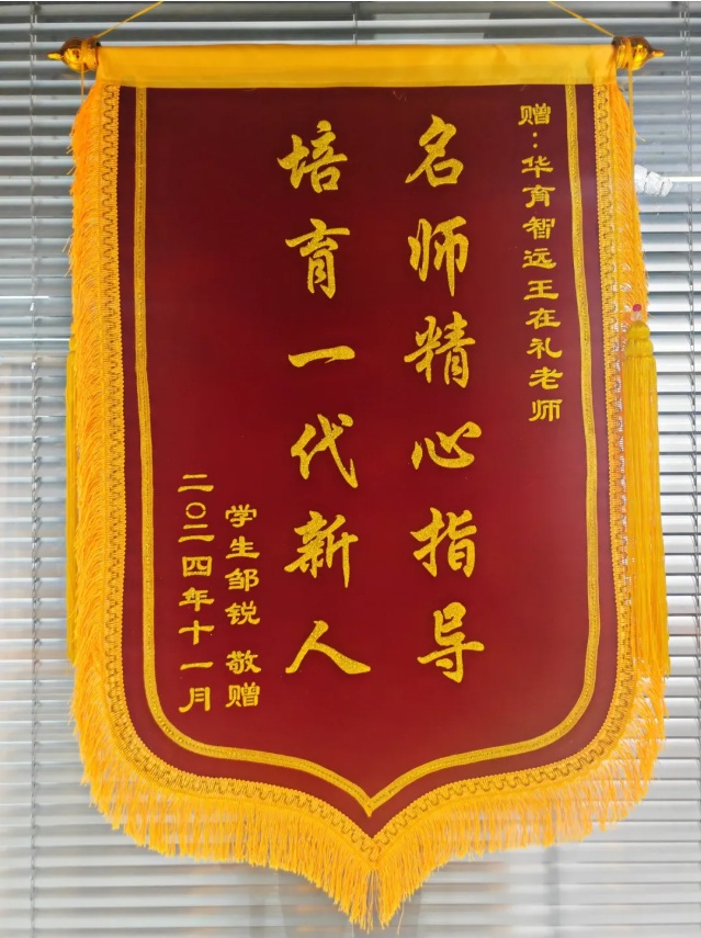 1762413858718073.jpg 444.jpg