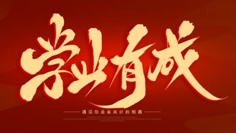 1762414353598529.jpg 666.jpg