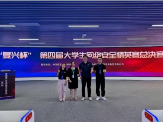 1762742500386049.jpg 2.jpg