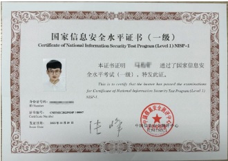 1762743448315267.jpg 11111.jpg