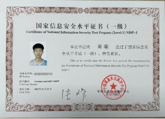 1762743490710053.jpg 33333.jpg