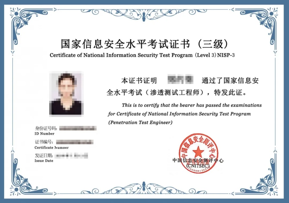 1762744685108911.jpg 77777.jpg