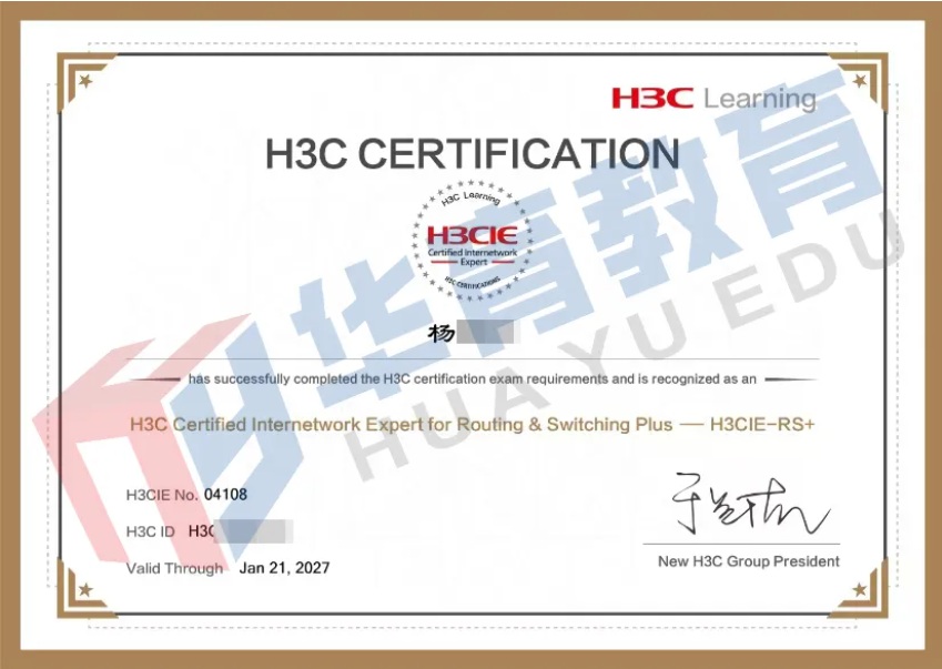 1764554576242347.jpg 3.jpg