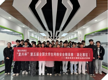 1765440323773564.jpg 4.jpg