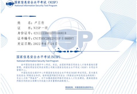 1765442026603015.jpg 333.jpg