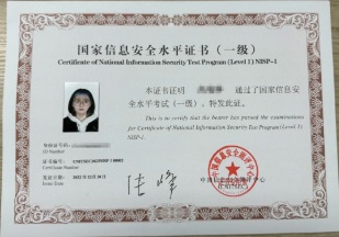 1765442503742737.jpg 2222.jpg