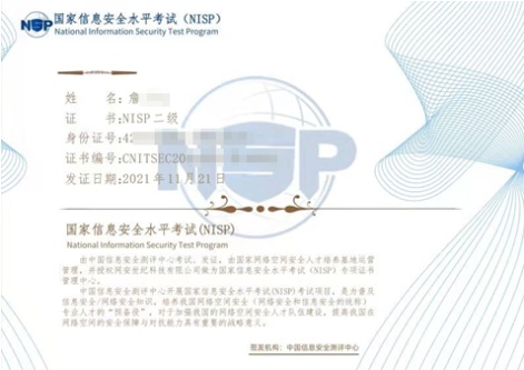 1765502284580732.jpg 555.jpg