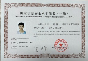 1765502381139759.jpg 3333.jpg