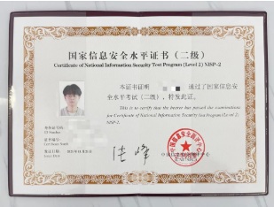 1765502429792902.jpg 22222.jpg