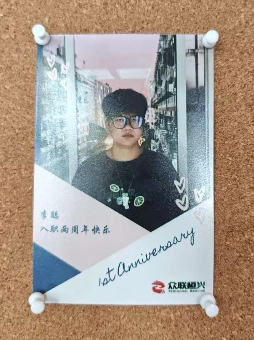 1766735874336959.jpg 5.jpg