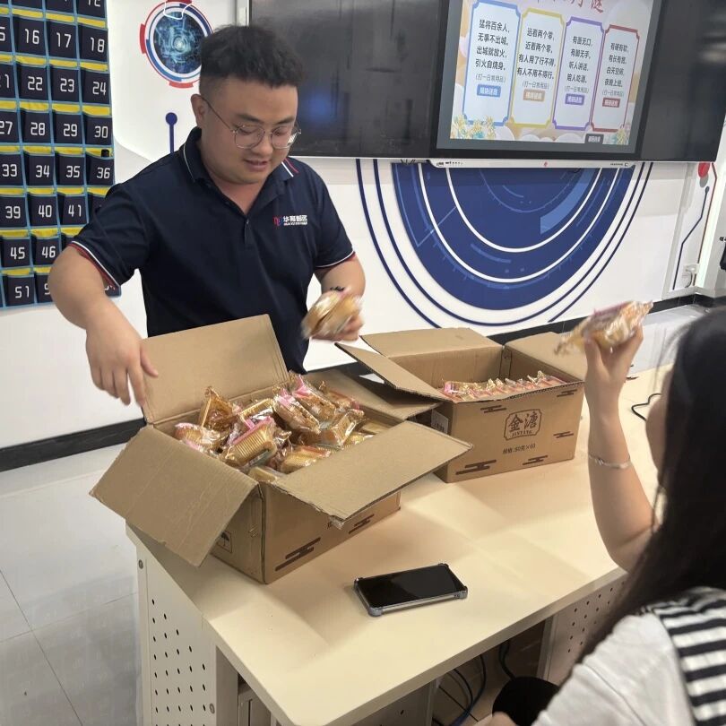 1769479388155170.jpg 1769479388155170.jpg