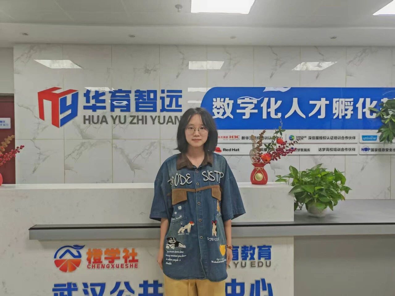 微信图片_2026-06-03_112708_405.jpg