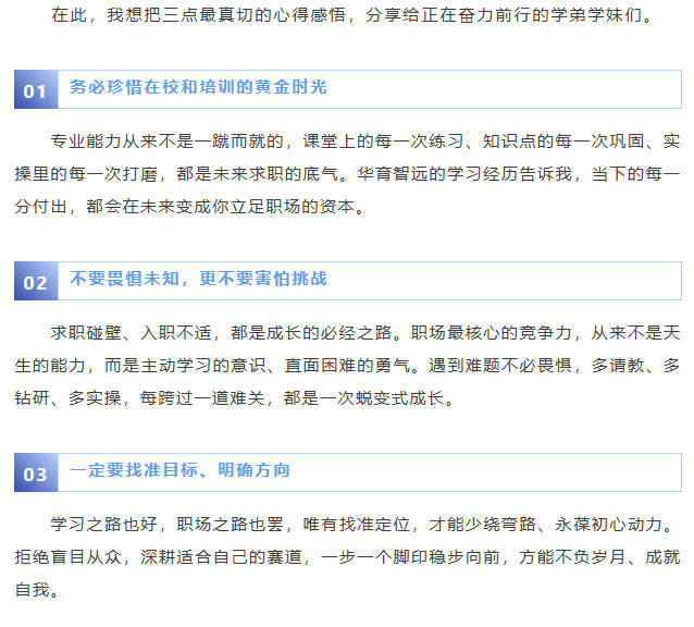 ScreenShot_2026-06-03_113558_098.jpg